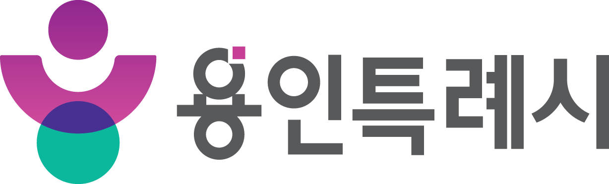 용인시청
